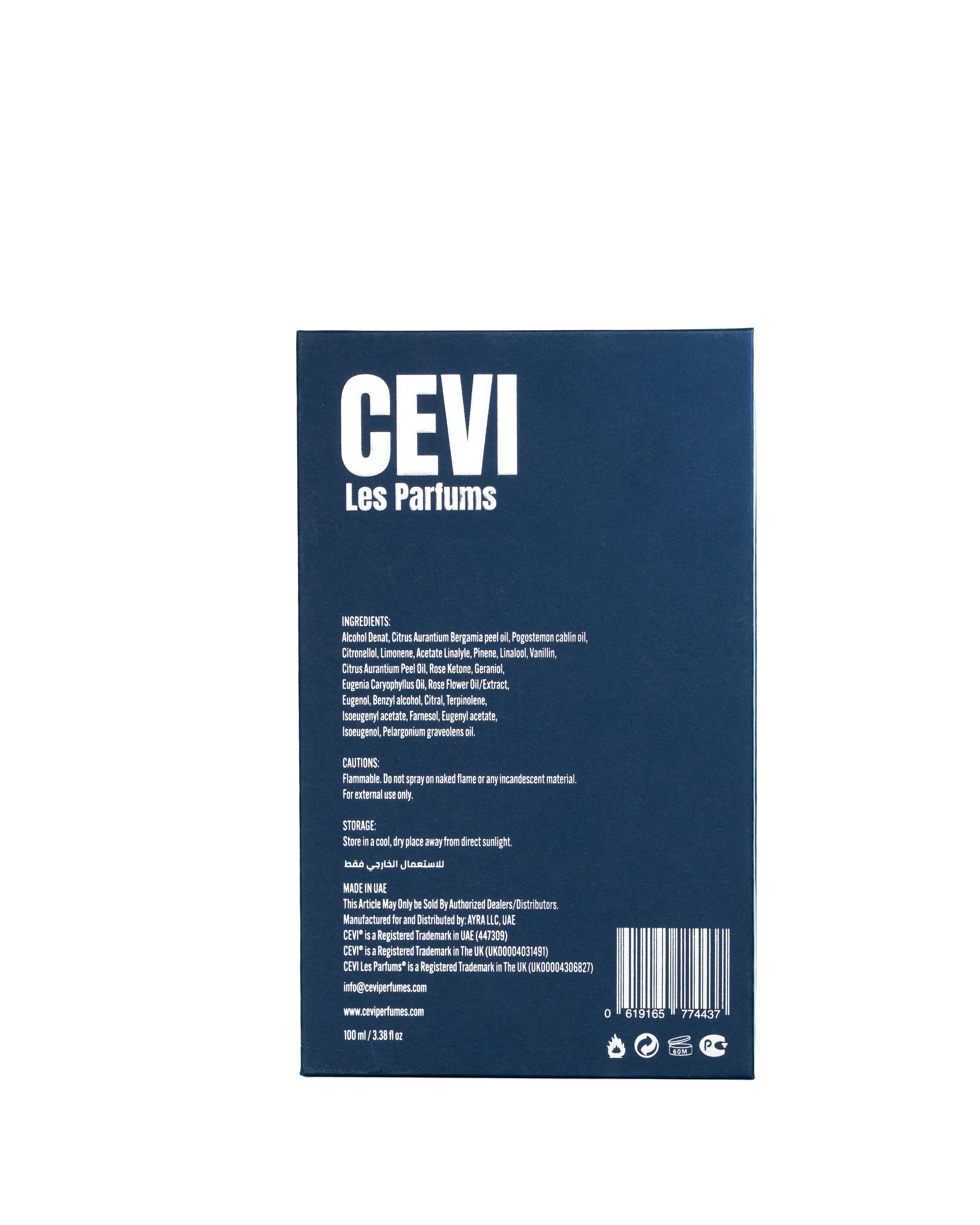 CEVI CYPHER BLUE EXTRAIT