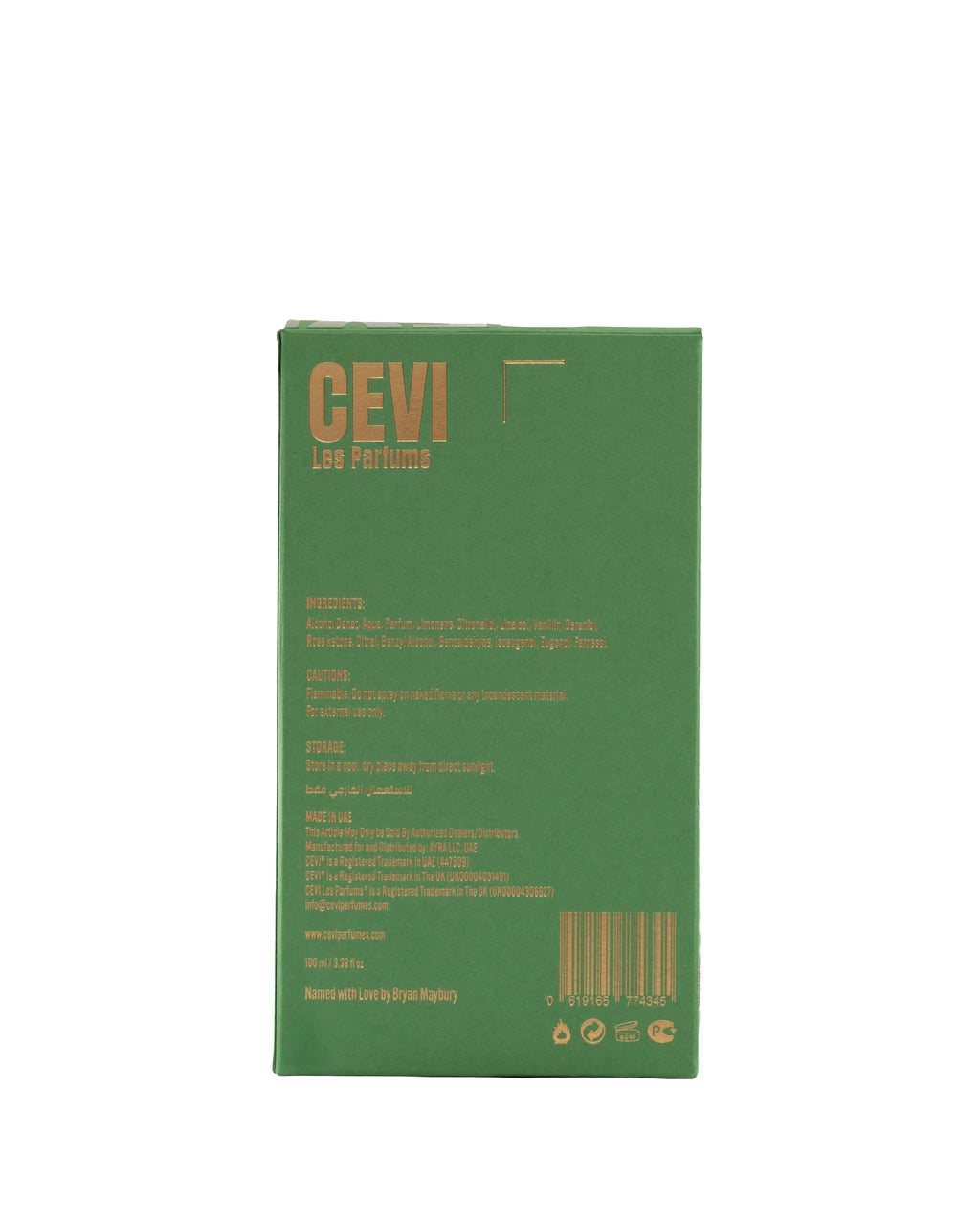 CEVI X VETIVER THEORY INSPIRED BY CREED WILD VETIVER